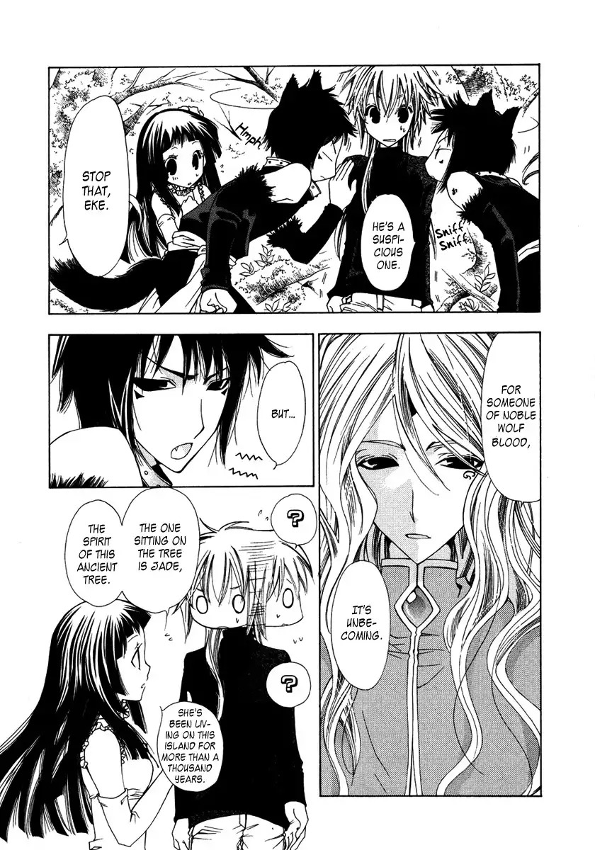 Inorihime wa Sora ni Warau Chapter 1 36